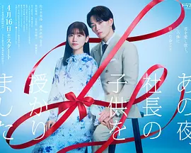 poster.webp