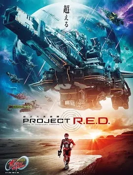 poster.webp