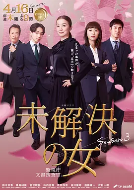 poster.webp