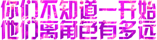 a2e1ef02 8029 443c 906e 0f29ddf9e983.gif