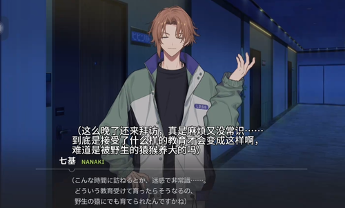 QQ 1776405662161.png