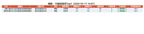 7242e23eb597.png