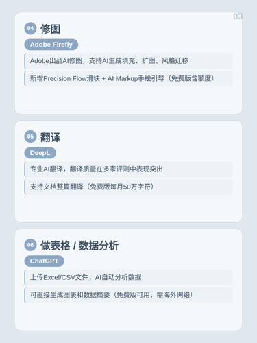 f4e0954456bb.png