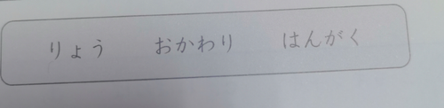 temp.png