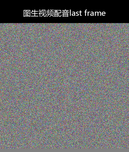 upload temp 5812.png