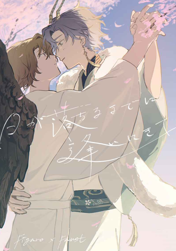 E15A8A062F09A40962E7D4A4C2B33E34.png