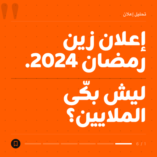 slide 01.png