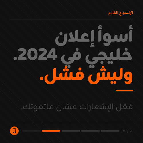 slide 04.png