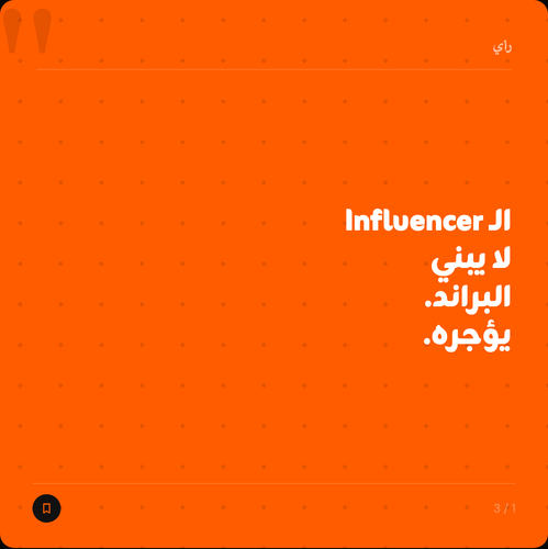slide 01.png