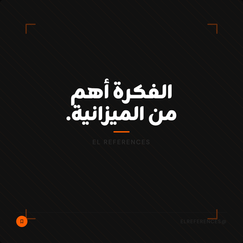 slide 01.png