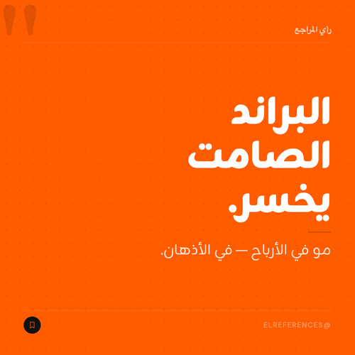 slide 01.png