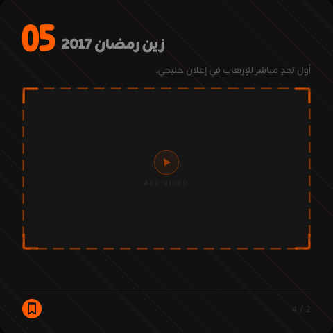 slide 02.png