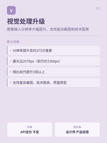 67d38792a274.jpg