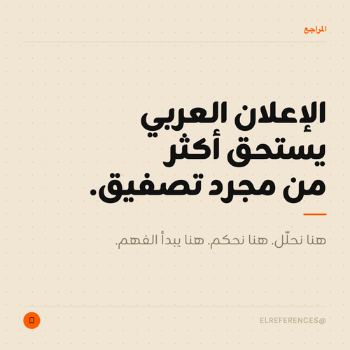 slide 01.png