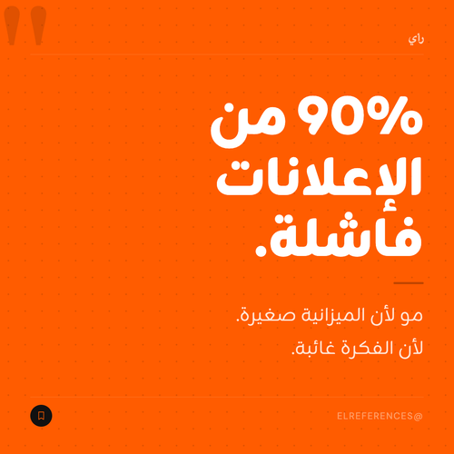 slide 01.png