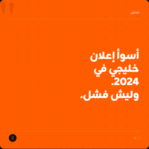 slide 01.png