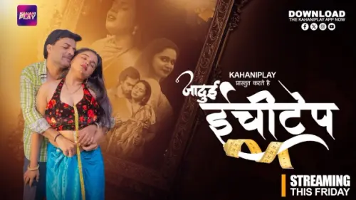 Jadui Inchitape E02 2026 Kahaniplay Hindi Hot Web Series Watch Free.webp