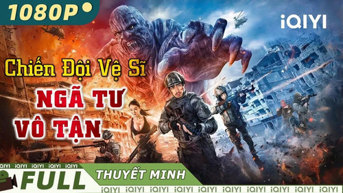 kiem CHIẾN ĐỘI VỆ SĨ NGÃ TƯ VÔ TẬN.jpg