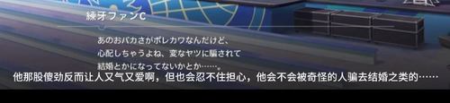 QQ 1776402026674.png