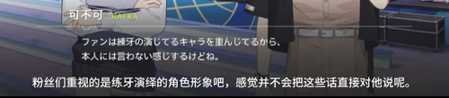 QQ 1776402050607.png