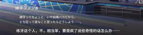 QQ 1776402011738.png