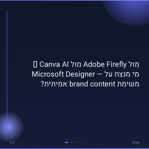 f46d8f192d74.png