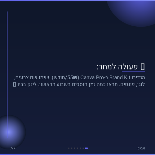 aeb1ef450302.png