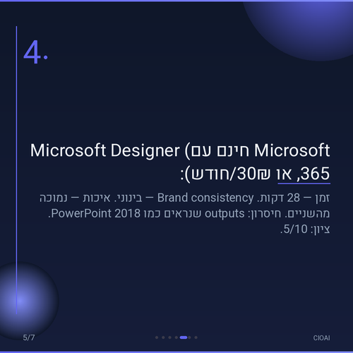 689848b0d1a5.png