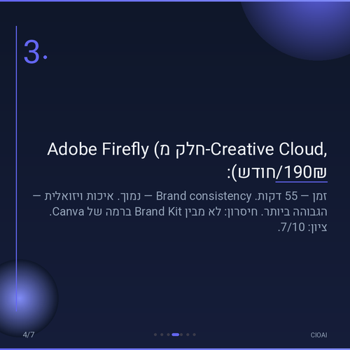 feccc13d2447.png