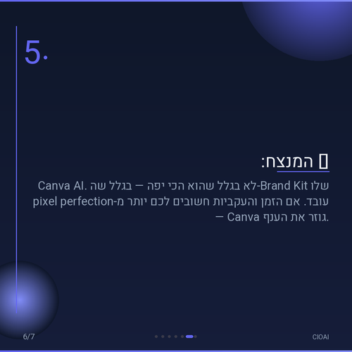 3761b8098aba.png