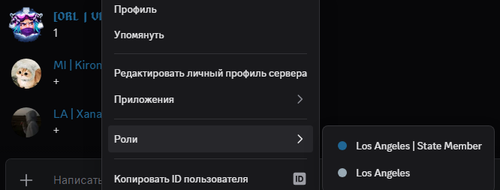 Снимок экрана 2026 04 17 013817.png