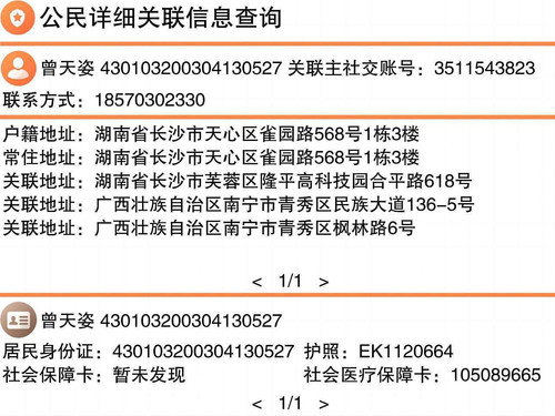 da9566251543.jpg