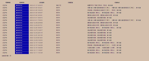 96df5bb49a07.jpg