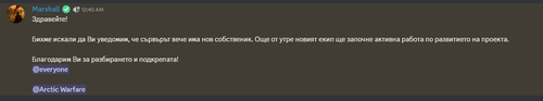 Discord y2Kg5GTDbc.png