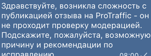 Снимок экрана 2026 04 17 в 01.10.28.png