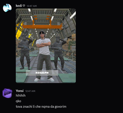 Discord Cf6FgGe3mQ.png