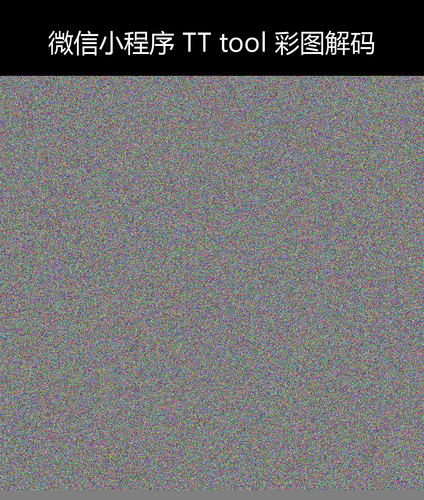 upload temp 264.png