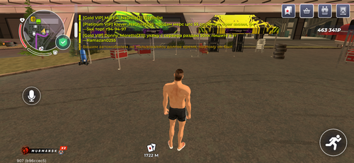 IMG 2488.png