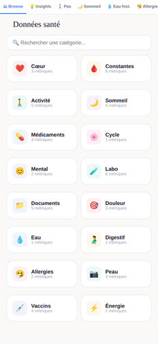 NAV 03 browse.png
