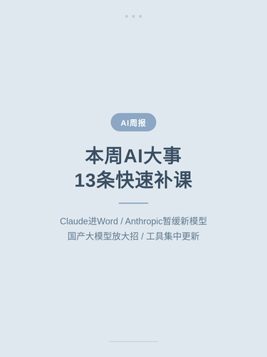 6bd2a3b61b54.png