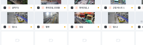 before monitoring list empty.png