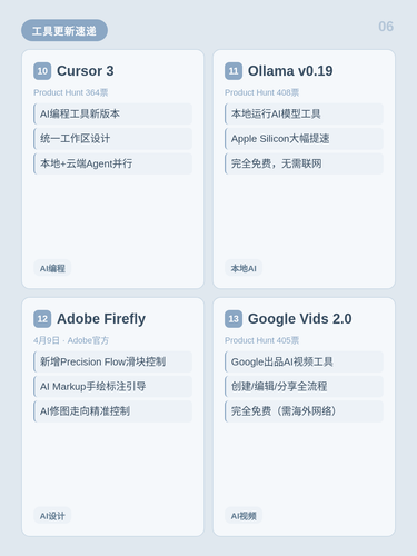 c5f6555a8fba.png