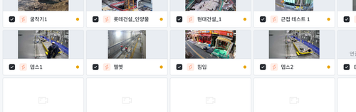 after monitoring list empty.png