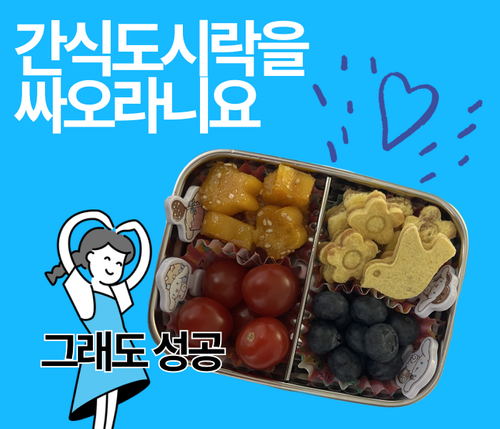 Frame 93 (8).png