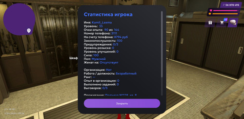 MATRESHKA 2026 04 17 11 36 51.jpg