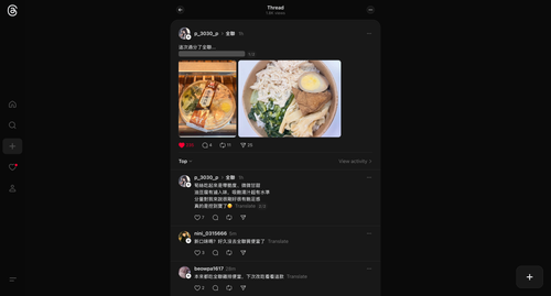 ScreenShot Tool 20260417124835.png
