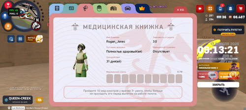 1000207781.jpg