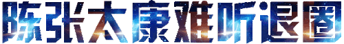 0d2fd95a a41f 420c 9924 db280e0f811b.gif