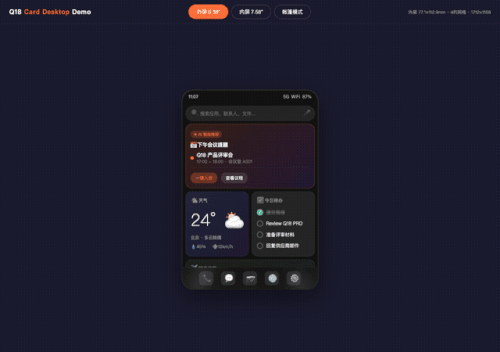 d4b2597a4539.gif