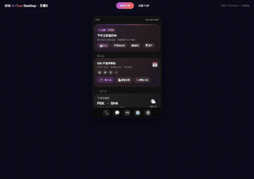 6e7fac7e235d.gif